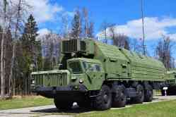 644 КБ