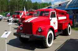 538 КБ