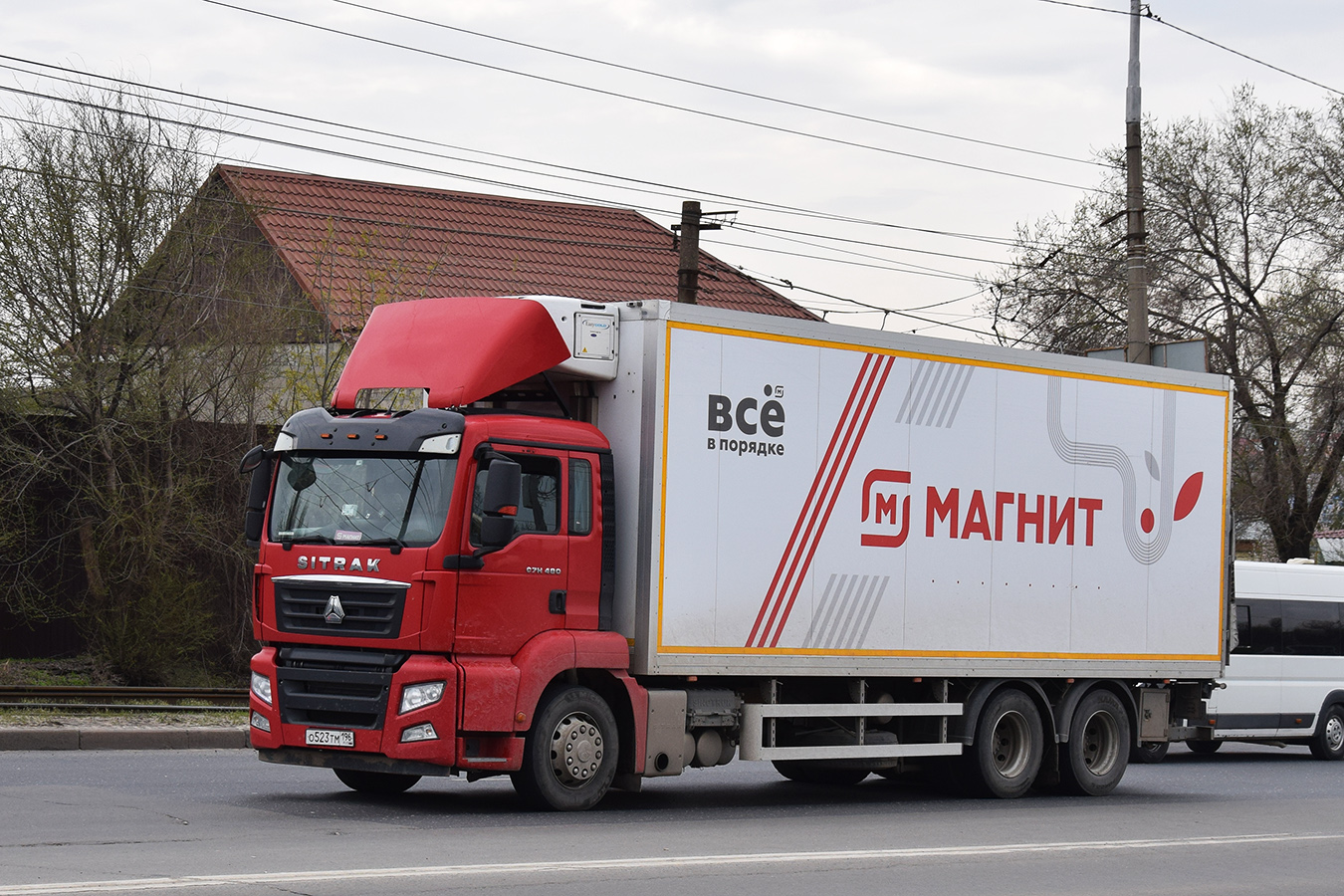 Волгоградская область, № О 523 ТМ 196 — Sitrak C7H ZZ1316