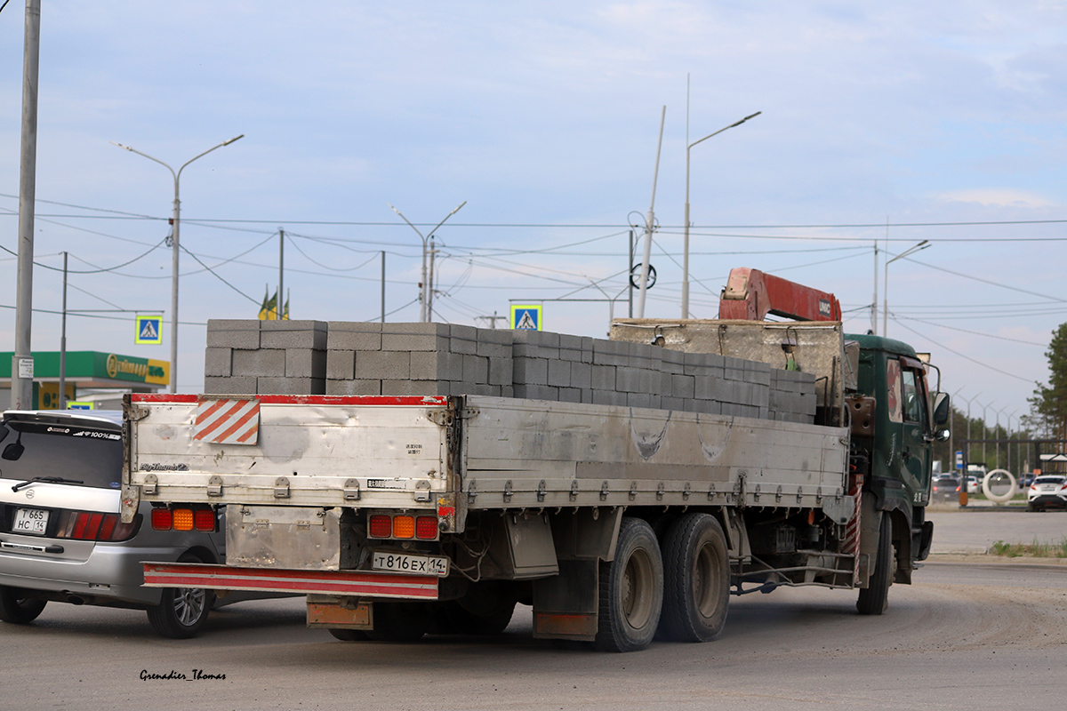 Саха (Якутия), № Т 816 ЕХ 14 — Nissan Diesel Big Thumb