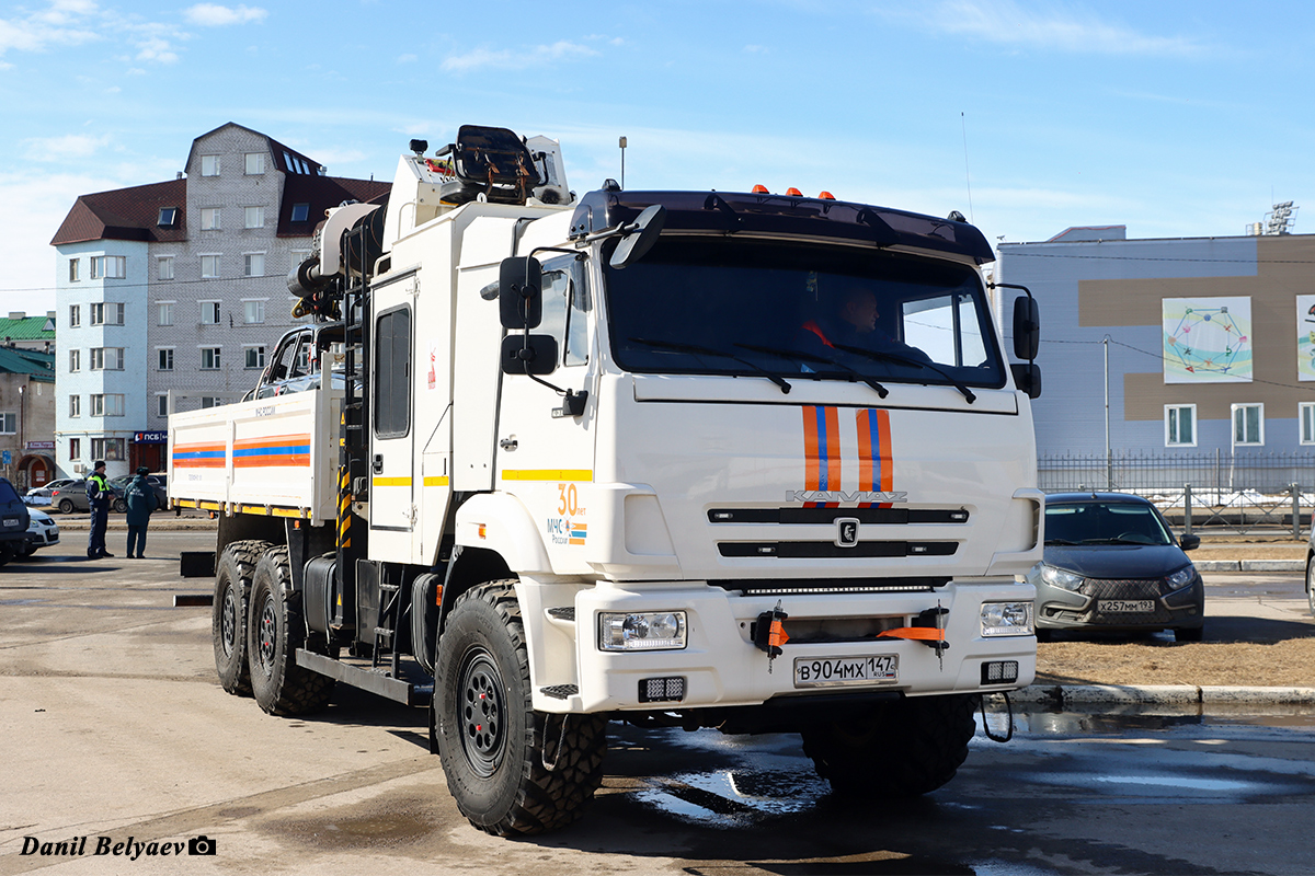 Ненецкий автономный округ, № В 904 МХ 147 — КамАЗ-43118-50