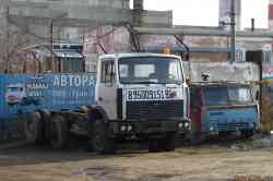 937 КБ