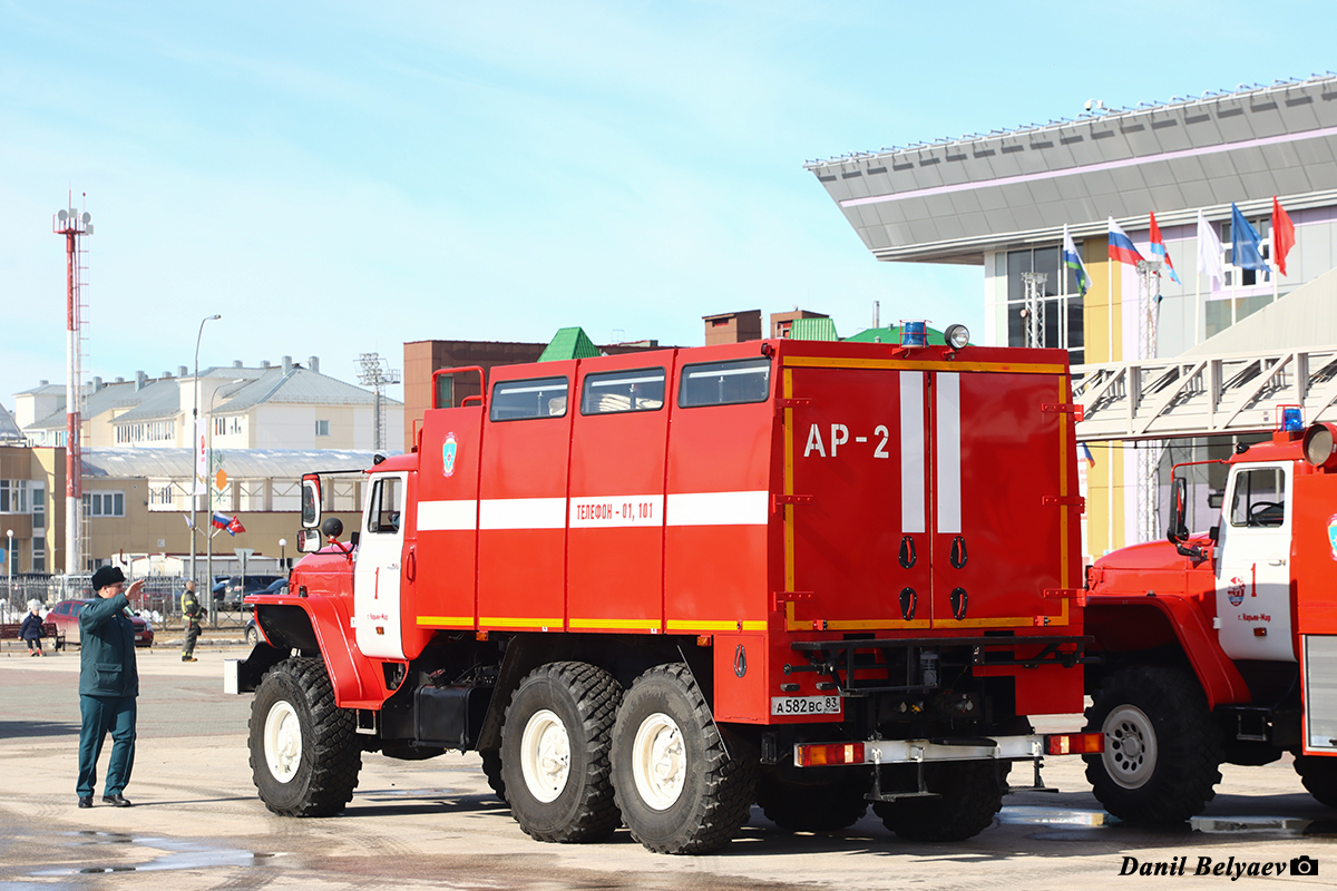 Ненецкий автономный округ, № А 582 ВС 83 — Урал-5557-60