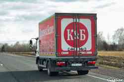 562 КБ