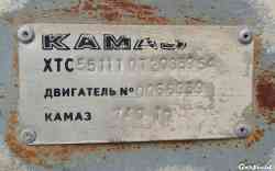 583 КБ