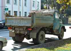 573 КБ