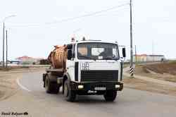 517 КБ