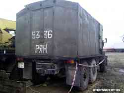368 КБ