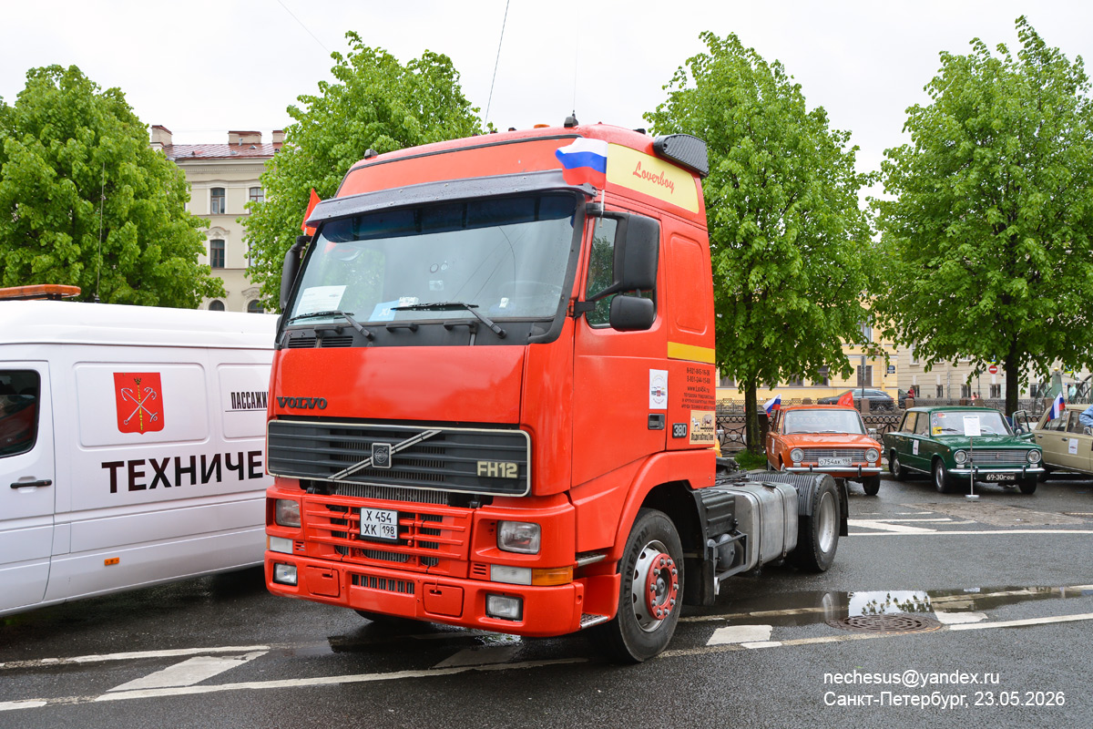 Санкт-Петербург, № Х 454 ХК 198 — Volvo ('1993) FH12.380; Санкт-Петербург — Международный транспортный фестиваль "SPbTransportFest" (2019-... гг)