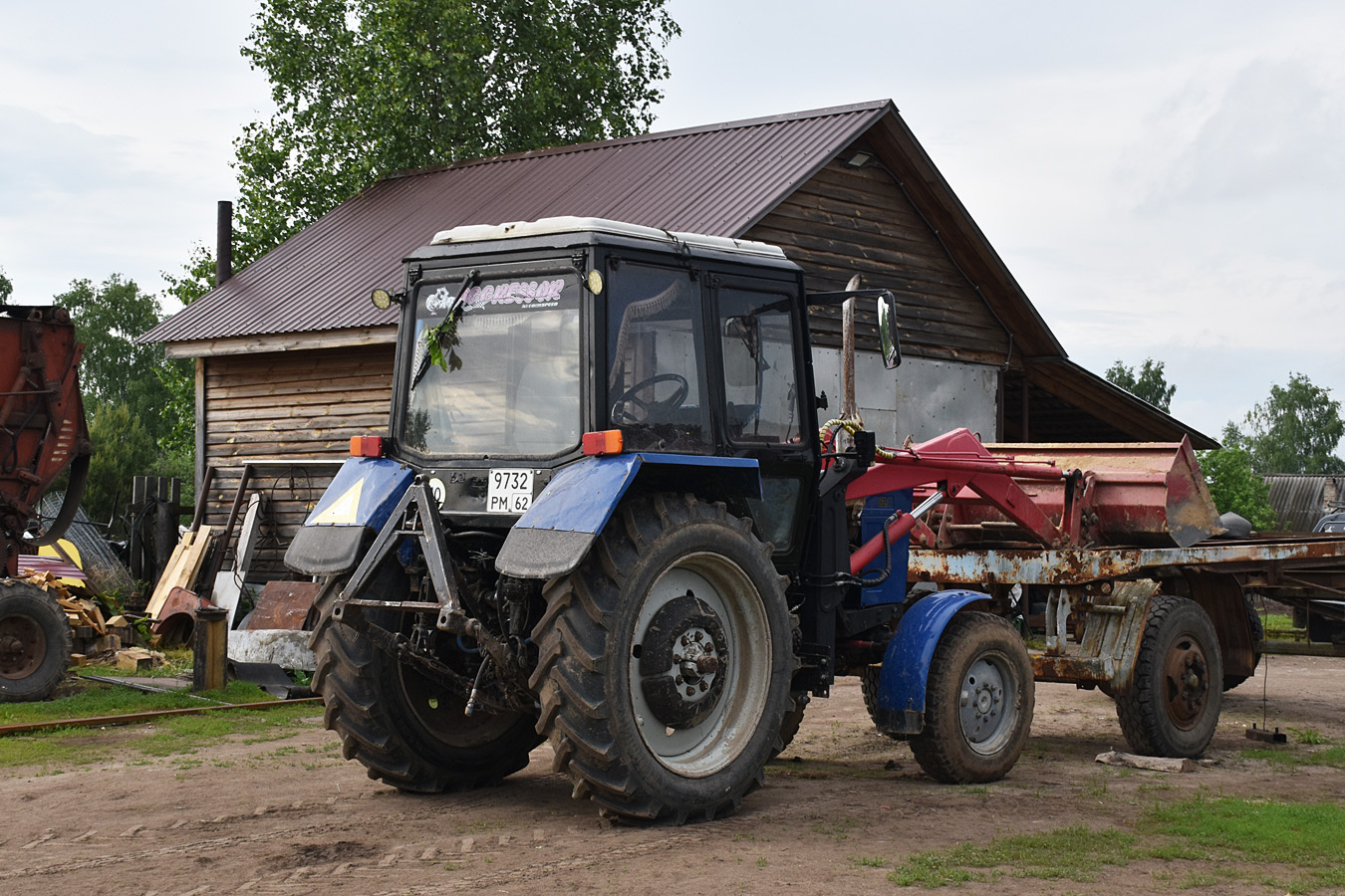 Рязанская область, № 9732 РМ 62 — Беларус-82.1