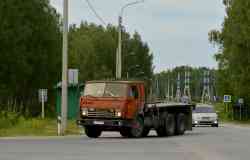 683 КБ