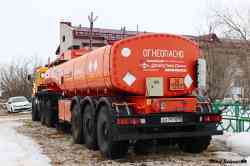 646 КБ