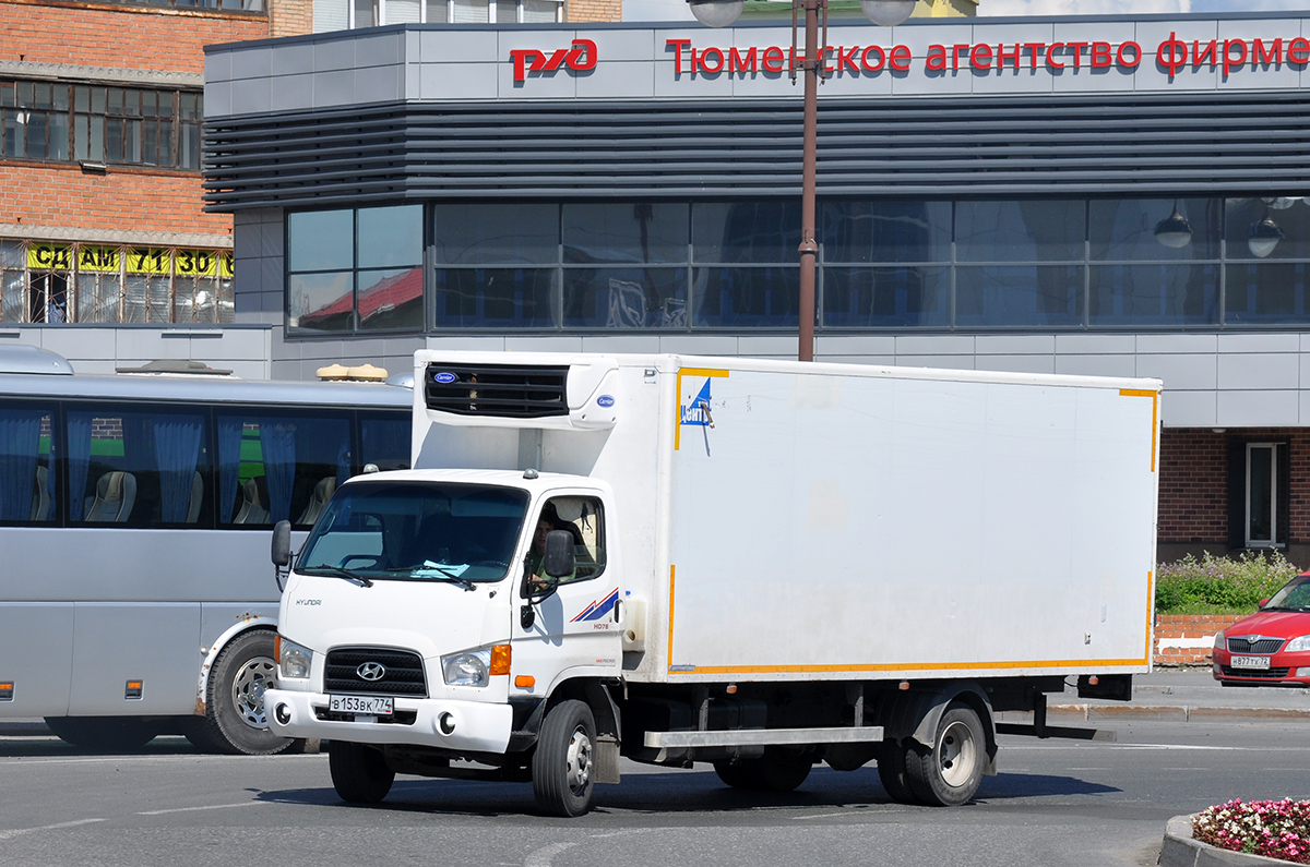 Челябинская область, № В 153 ВК 774 — Hyundai HD78 ('2004)
