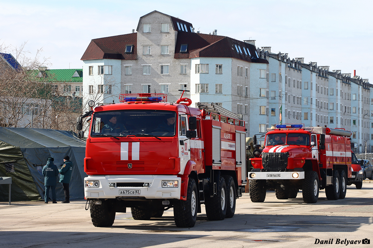 Ненецкий автономный округ, № А 675 СВ 83 — КамАЗ-43118-46