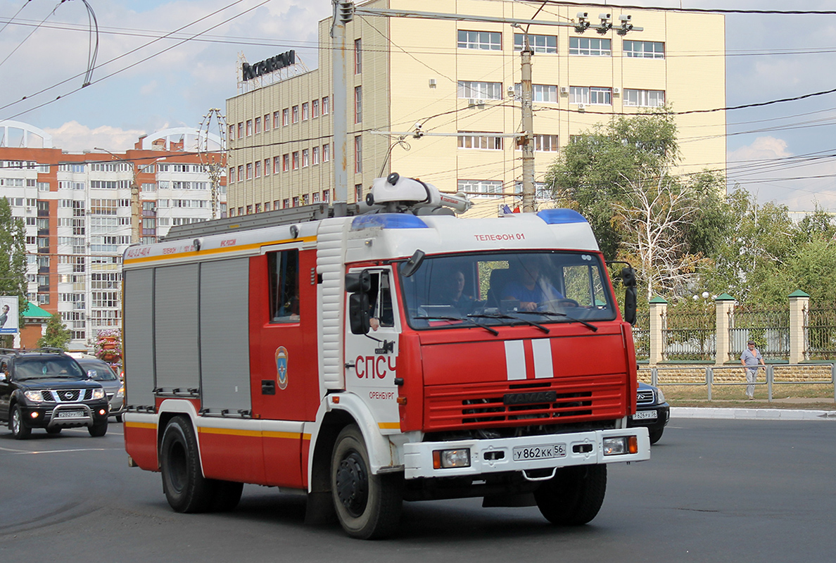 Оренбургская область, № У 862 КК 56 — КамАЗ-43253-A3(96)