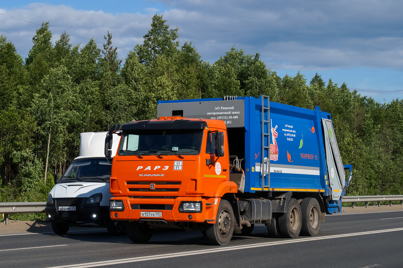 Архангельская область, № В 157 УК 797 — КамАЗ-65115 (общая модель)