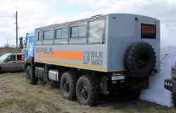 519 КБ