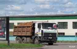 283 КБ
