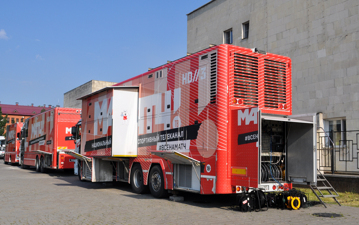 Москва, № С 914 ОХ 197 — Mercedes-Benz Actros ('2009) 2541
