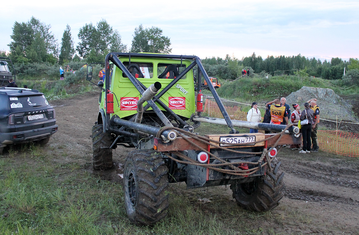 Москва, № В 525 АН 777 — Mercedes-Benz Unimog U1450; Челябинская область — Второй этап кубка Челябинской области по трак триалу "Уральский рубеж"