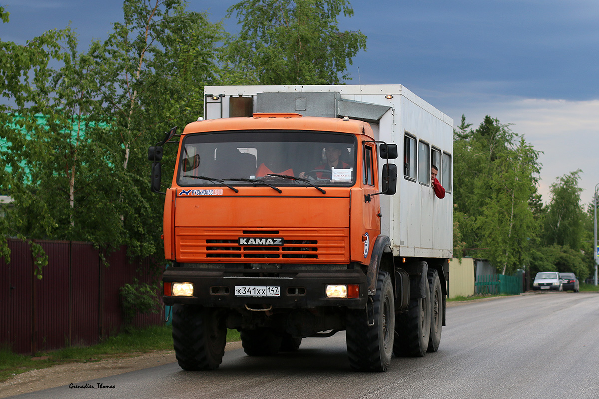 Саха (Якутия), № К 341 ХХ 147 — КамАЗ-43118 (общая модель)
