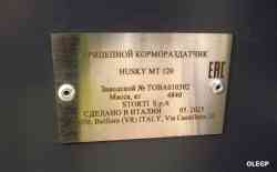 261 КБ