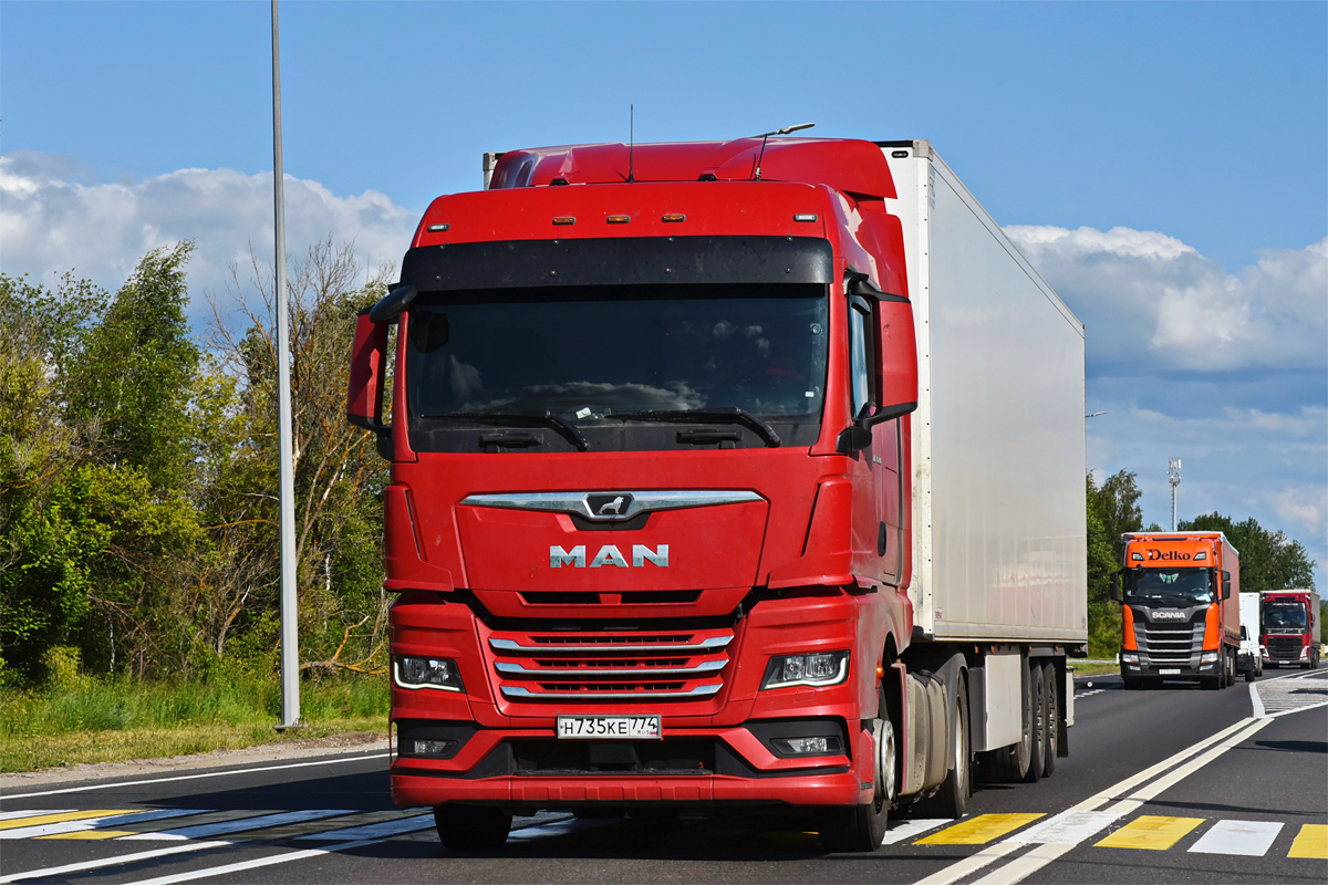 Челябинская область, № Н 735 КЕ 774 — MAN TGX ('2020) 18.480