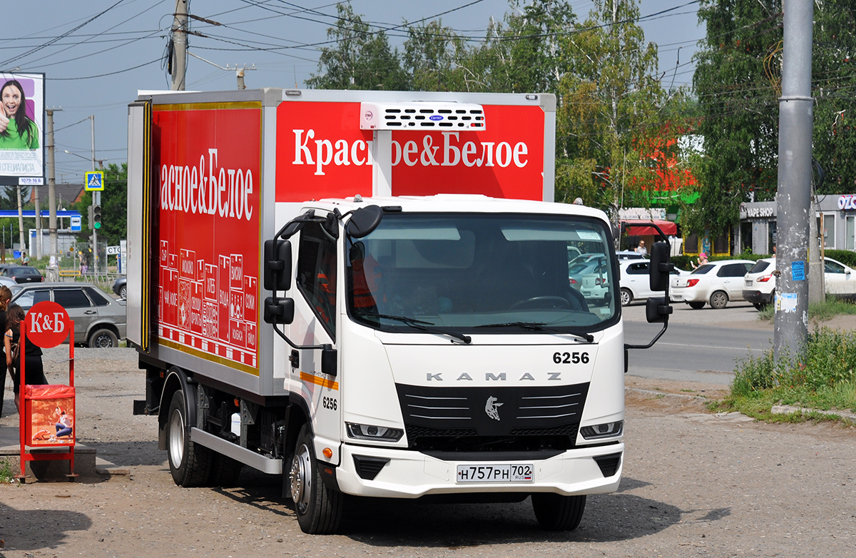 Омская область, № 6256 — КамАЗ-43089-F5 "Компас 9"