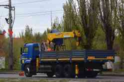 655 КБ