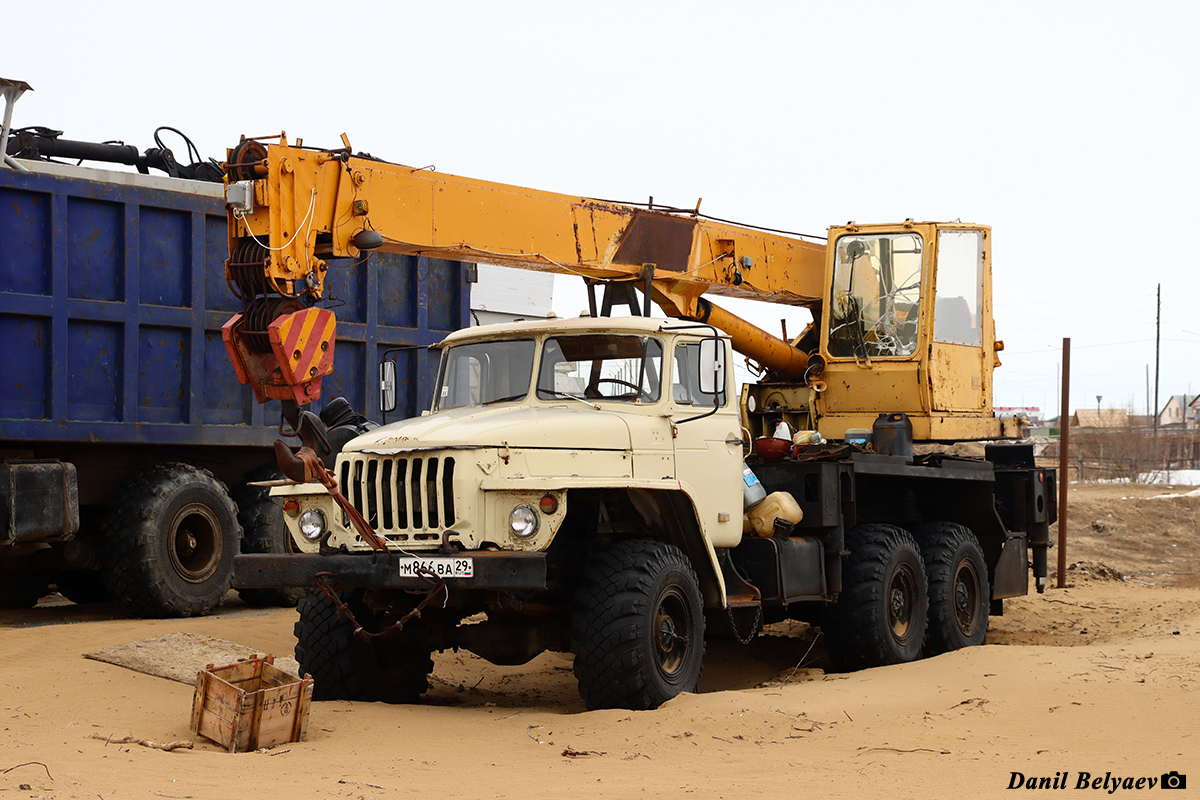 Ненецкий автономный округ, № М 866 ВА 29 — Урал-4320 / 5557 (общая модель)