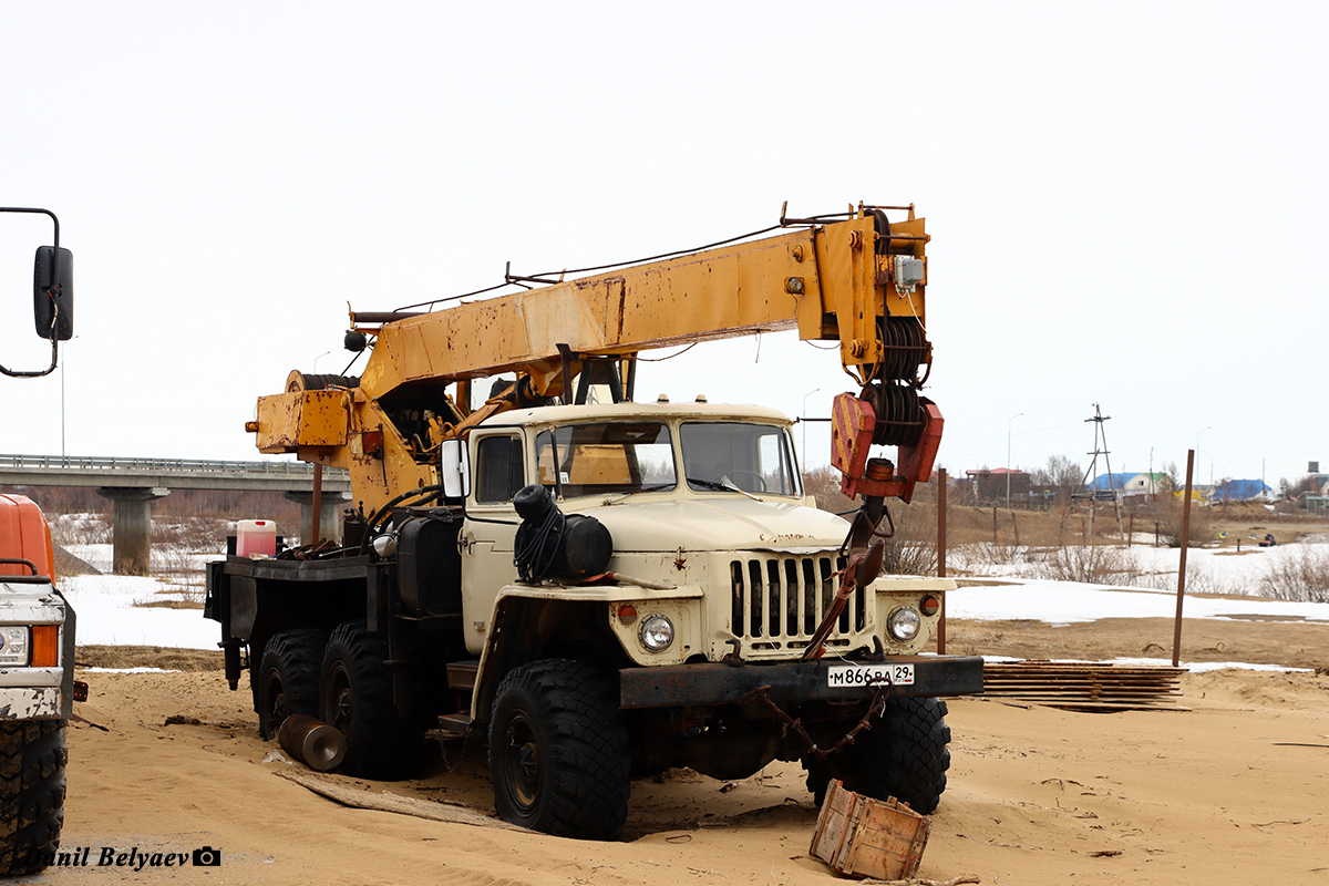 Ненецкий автономный округ, № М 866 ВА 29 — Урал-4320 / 5557 (общая модель)