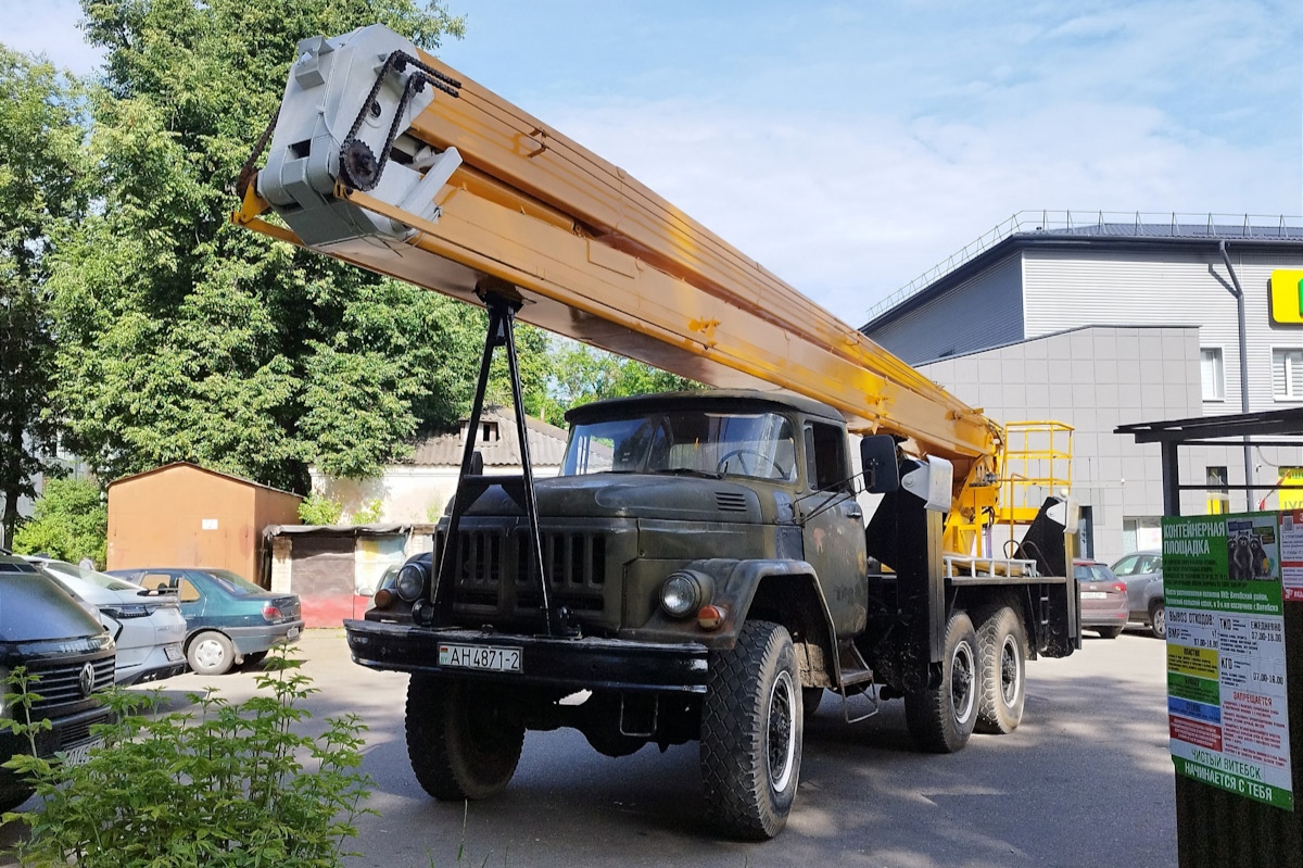 Витебская область, № АН 4871-2 — ЗИЛ-131