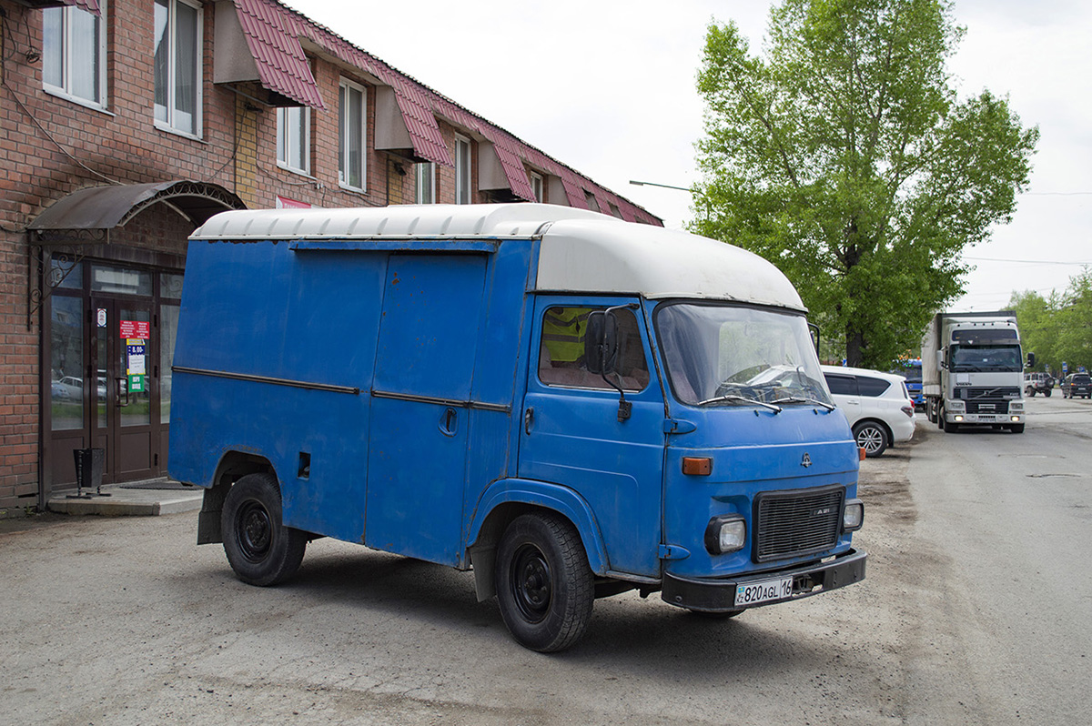 Восточно-Казахстанская область, № 820 AGL 16 — Avia A21F