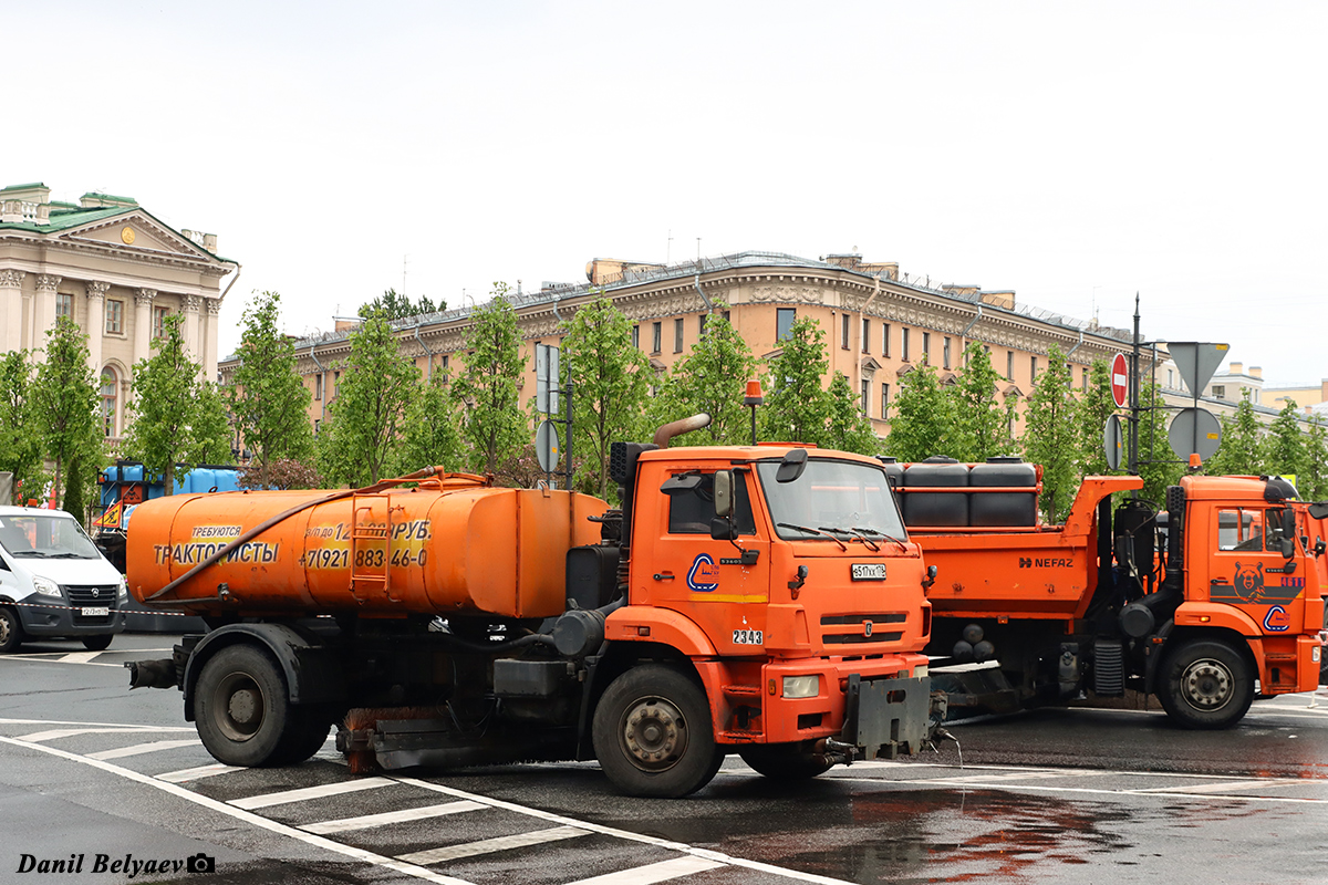 Санкт-Петербург, № 2343 — КамАЗ-53605-L4(19)