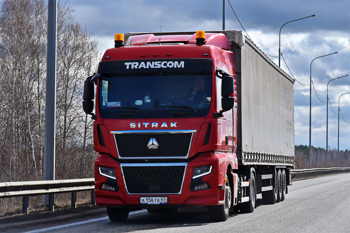 Смоленская область, № А 156 ТЕ 67 — Sitrak C7H ZZ4186 MAX