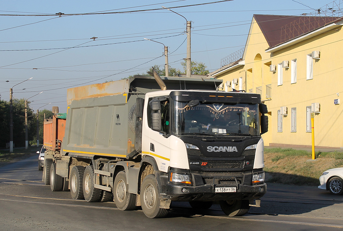 Оренбургская область, № Х 138 РТ 56 — Scania ('2016) P440