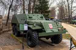530 КБ