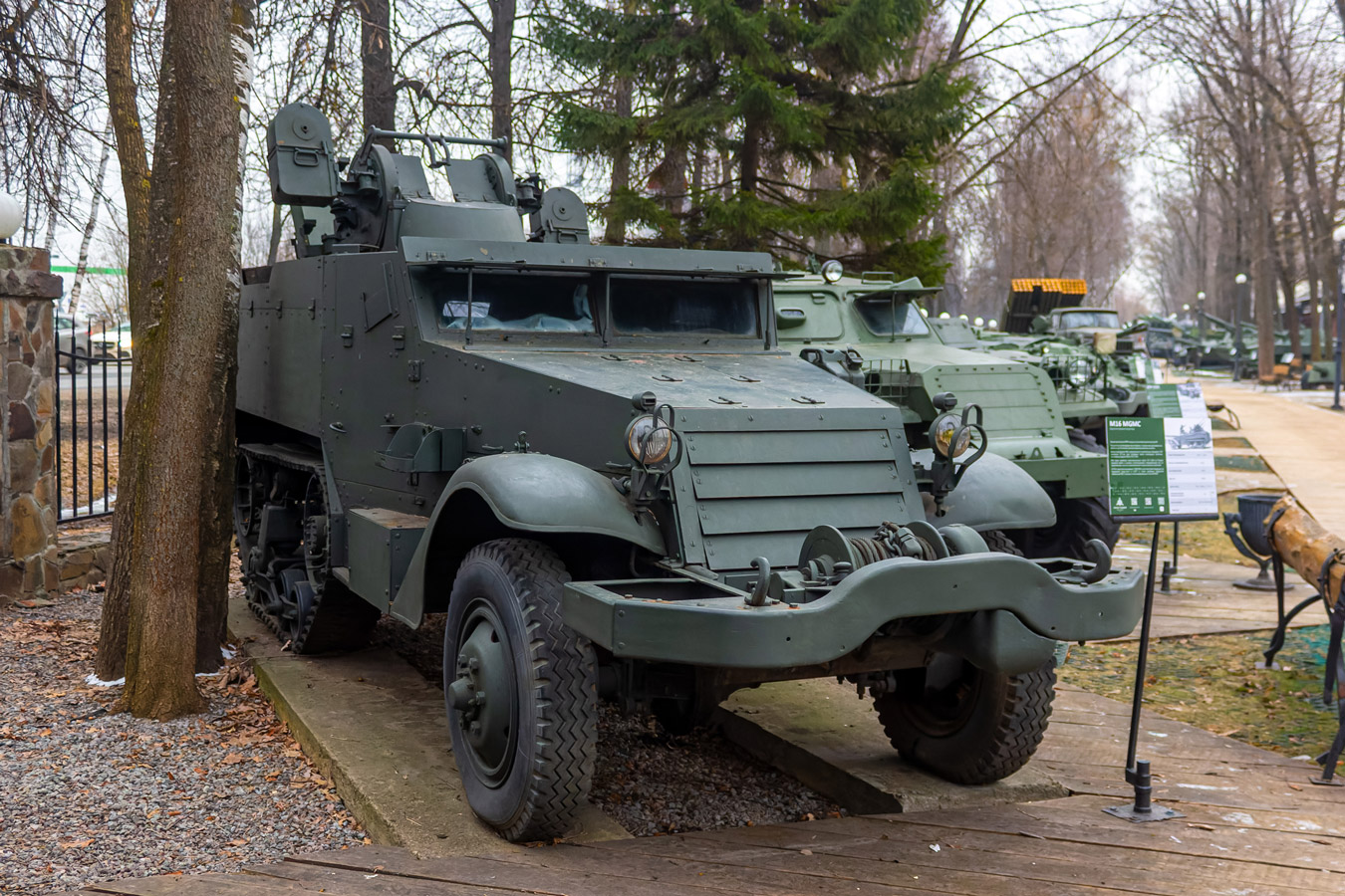 Московская область, № (50) Б/Н 0294 — GMC (общая модель); Транспортные средства без номеров (Московская область)