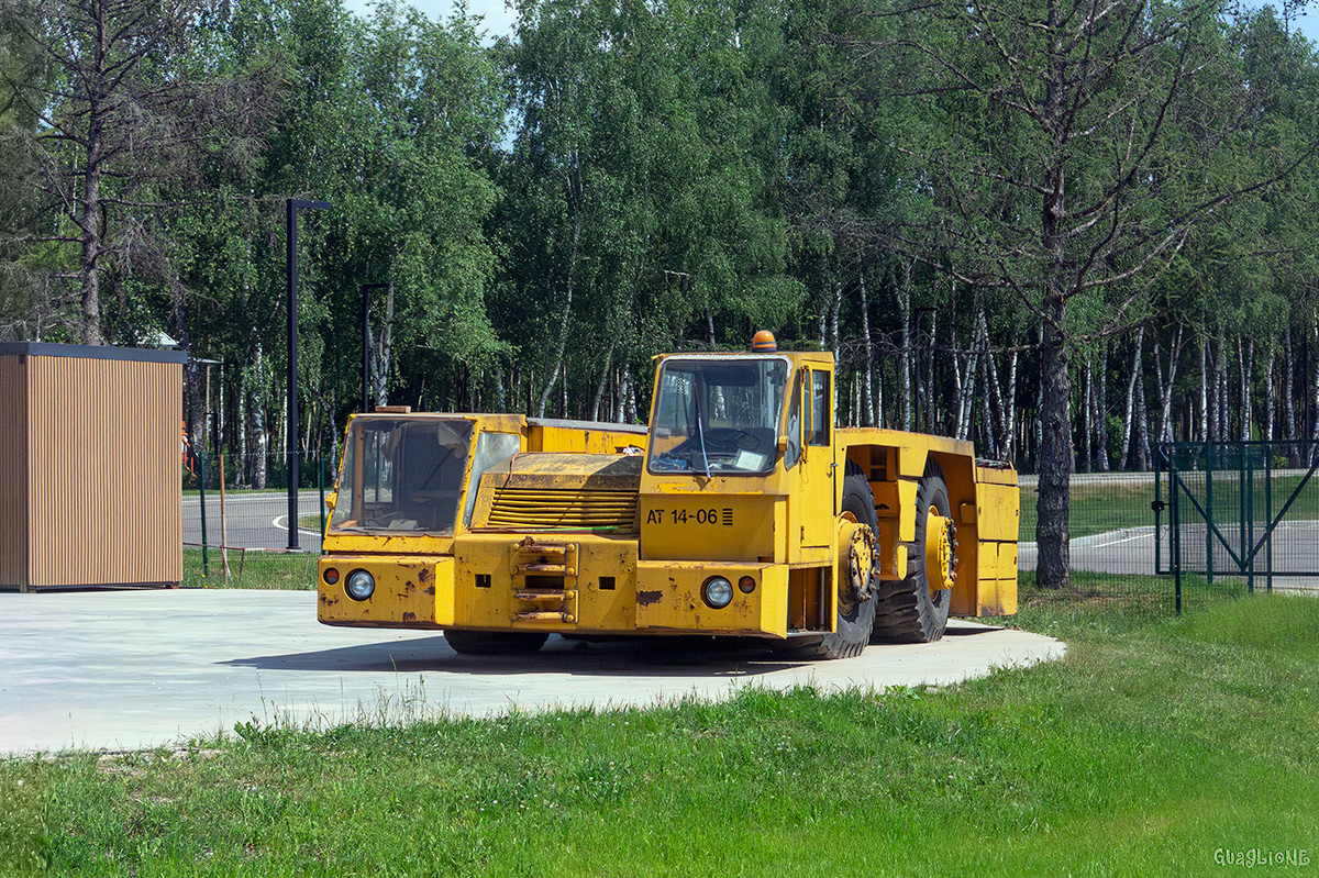 Москва, № АТ 14-06 — БелАЗ-7421