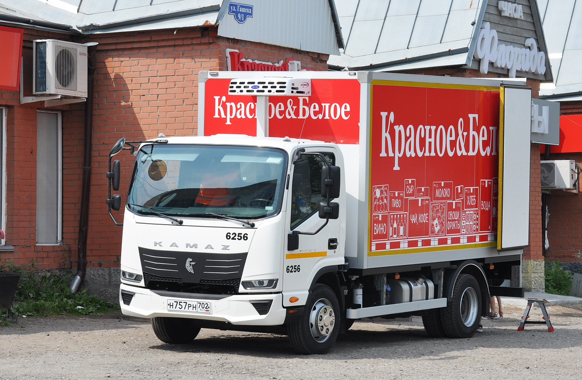 Омская область, № 6256 — КамАЗ-43089-F5 "Компас 9"
