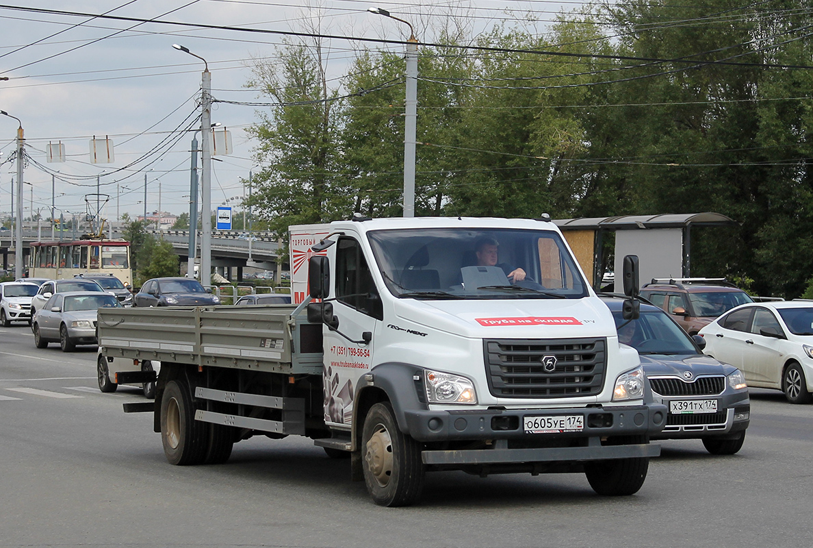 Челябинская область, № О 605 УЕ 174 — ГАЗ-C41RB3