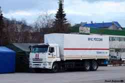 609 КБ