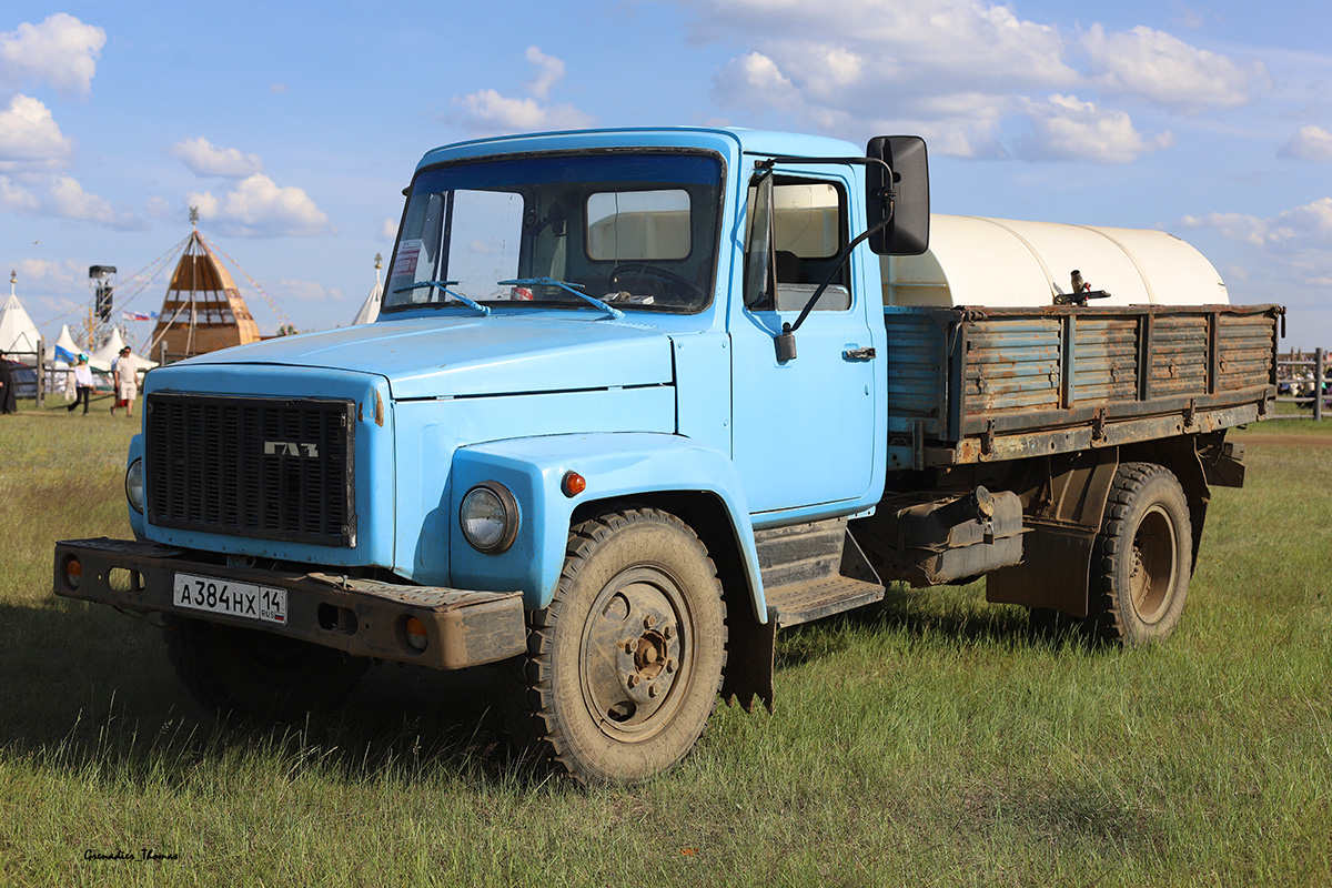 Саха (Якутия), № А 384 НХ 14 — ГАЗ-3307