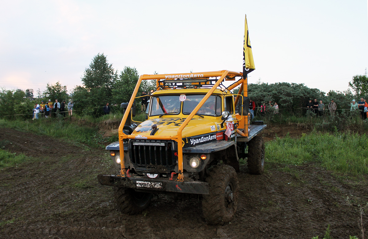 Челябинская область, № Е 647 ХМ 86 — Урал-43206-41; Челябинская область — Второй этап кубка Челябинской области по трак триалу "Уральский рубеж"