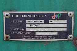 535 КБ