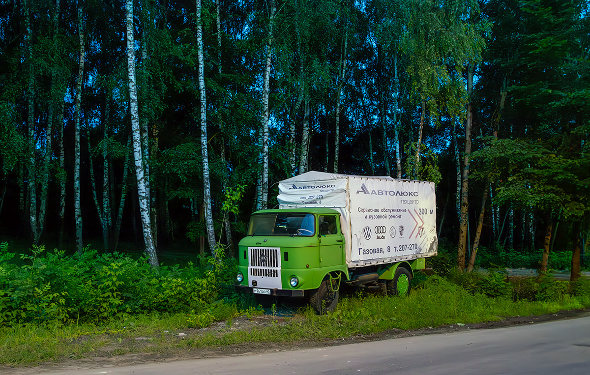 Калужская область, № М 961 ОО 40 — IFA W50L