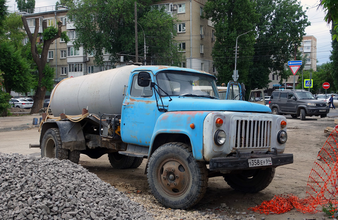 Саратовская область, № Х 358 ЕУ 64 — ГАЗ-53-12