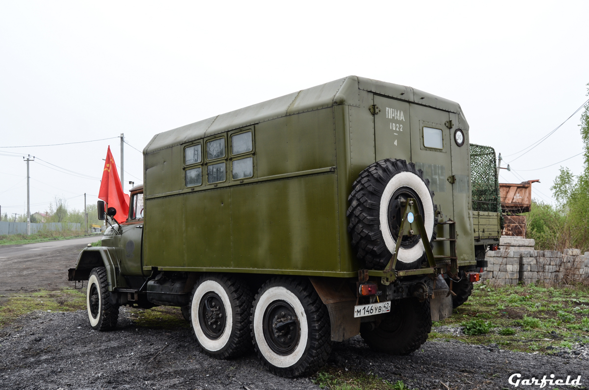 Кемеровская область, № М 146 УВ 42 — ЗИЛ-131Н