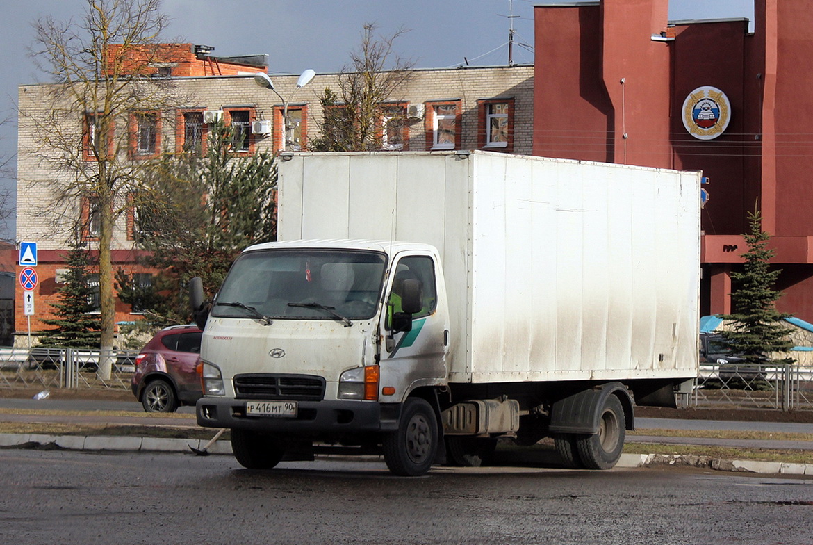 Псковская область, № Р 416 МТ 90 — Hyundai HD72 ('2004)