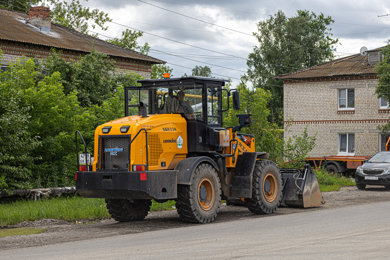Свердловская область, № 4779 ЕК 66 — Lonking LG833